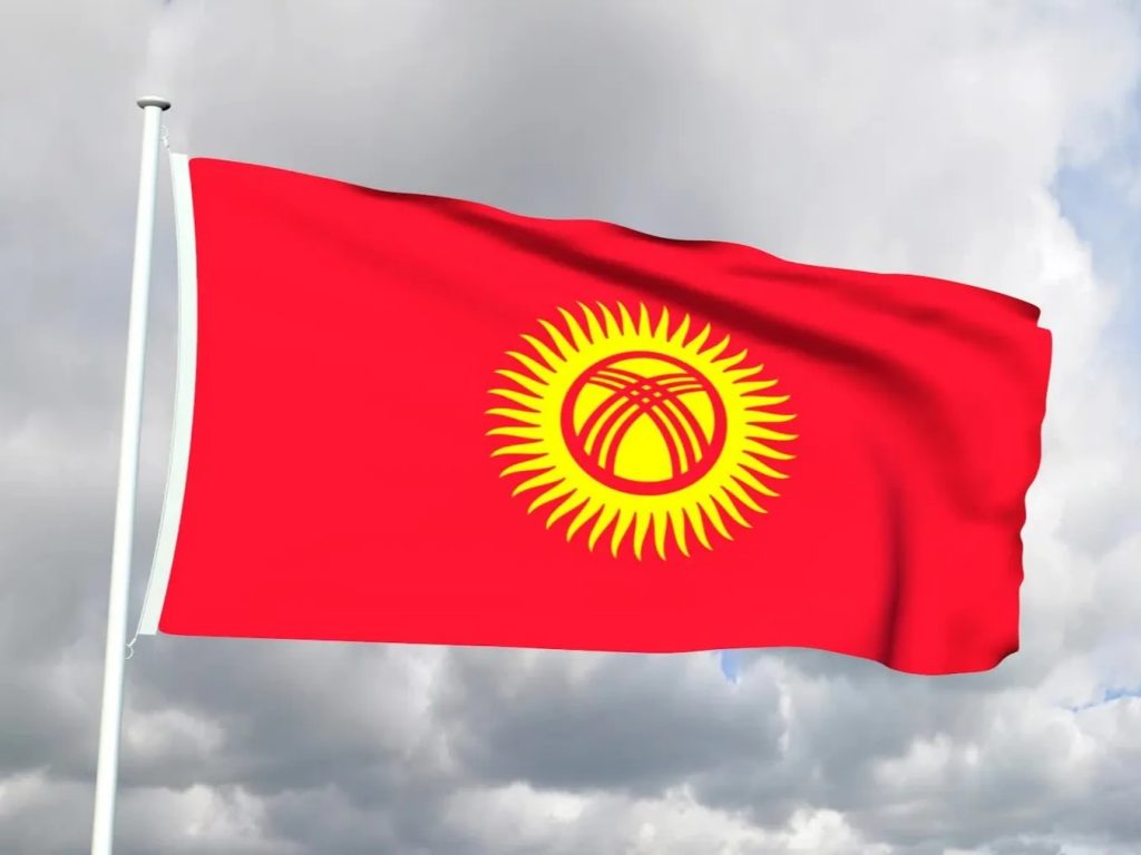 طبق آمار کمیته ملی، تولید ناخالص داخلی قرقیزستان در ژانویه تا ژوئیه ۲۰۲۵ به ۸۶۵.۲ میلیارد سوم رسید که نسبت به مدت مشابه سال گذشته ۱۱.۵ درصد رشد داشته است. این موضوع نشان می‌دهد که اقتصاد قرقیزستان در مسیر رشد پایدار قرار دارد و بخش‌های کلیدی آن در حال تقویت هستند.